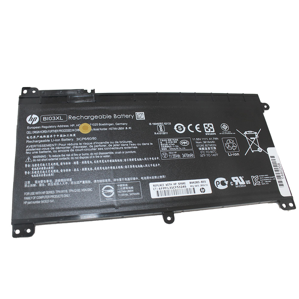 Wh Cell V Battery Tekeurope