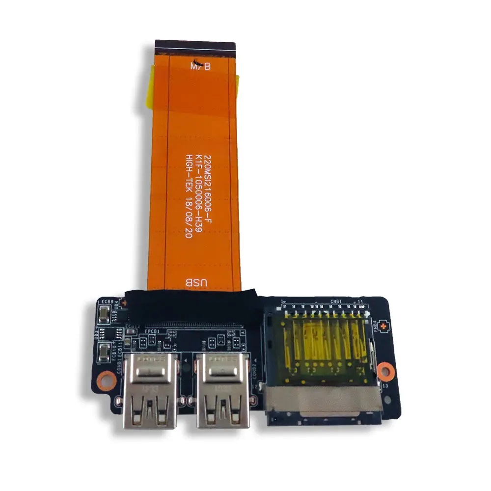 sub board